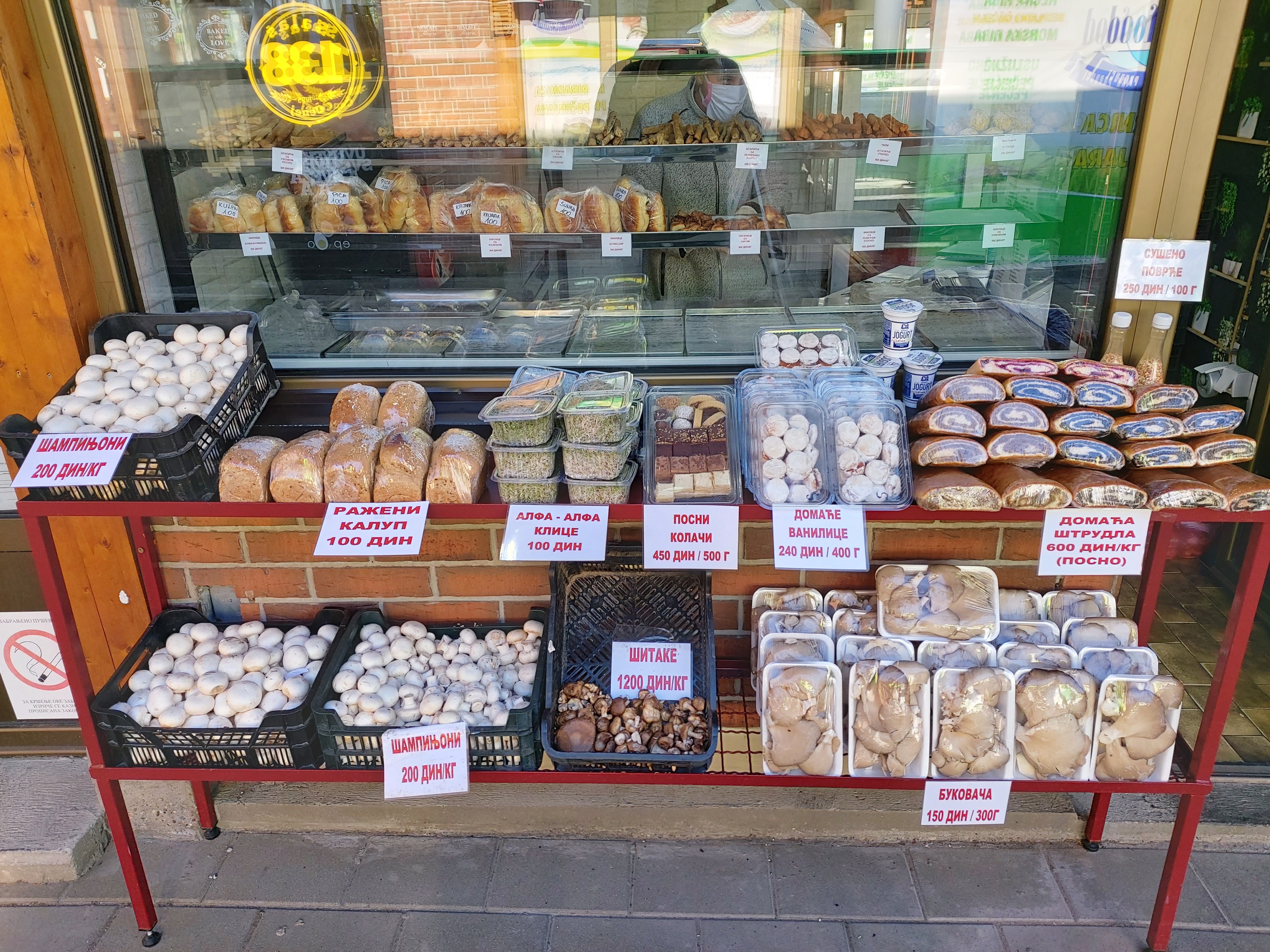 Pecivoteka "Kod Dona"